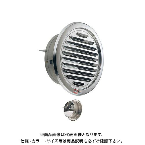 宇佐美工業 丸型ガラリ(スタンダードタイプ) 溶接組立式 防火ダンパー付 φ125 電解研磨処理 (36ヶ入) SGN125SHD-DK