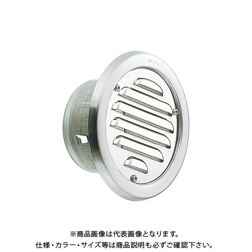 宇佐美加工 丸型ガラリ・空調設備旗がしら兼用（ねじ釘脱着式） φ75 電解みがき上げる取り計らう (72ヶ入) SCN75B-DK