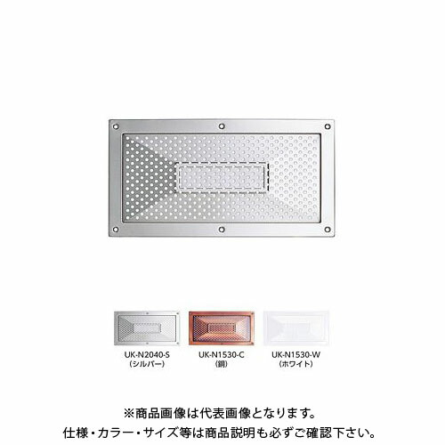 宇佐美工業 ステンレス製 軒天換気孔 匠 ホワイト（アクリル塗装） (10×3入) N2040-W 27,130円