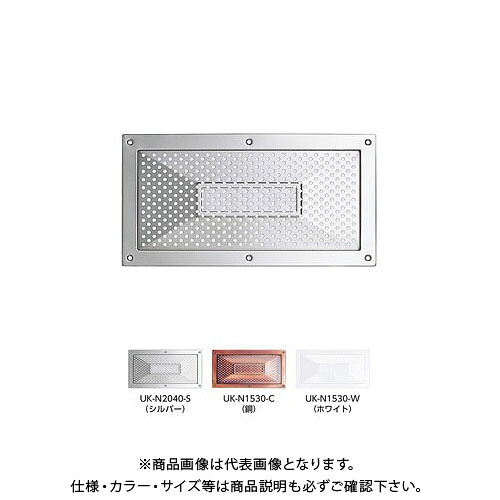 宇佐美工業 ステンレス製 軒天換気孔 匠 クリアー アクリル絵の具塗装 10 3入 N1530 S Partydekoracija Com 宇佐美工業 ステンレス製 軒天換気孔 匠 クリアー アクリル絵の具塗装 10 3入 N1530 S Partydekoracija Com