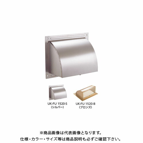 宇佐美工業 床下換気口 角型フード クリアー（アクリル塗装） (20入) FU1520-S