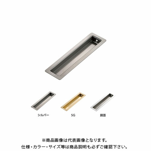 宇佐美工業 楓 戸引手 SUS304 110mm シルバー (20&times;20入)｜KanamonoYaSan ＫＹＳ