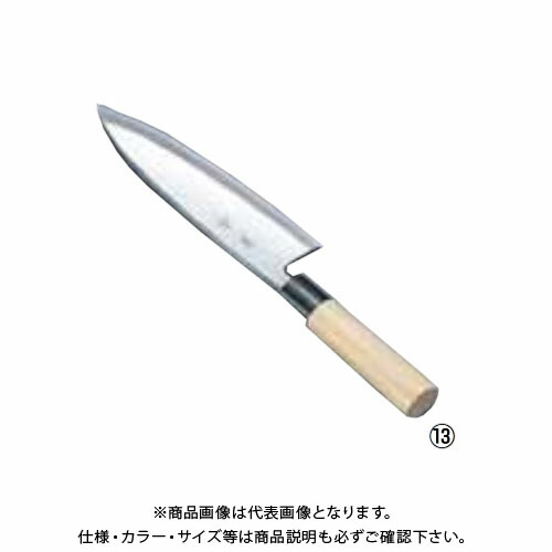 TKG 遠藤商事 SA雪藤 出刃 9cm AYK26009 7-0280-1301