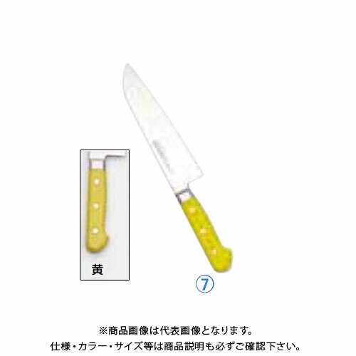 TKG 遠藤商事 堺實光 STD抗菌PC 三徳(両刃) 18cm 黄 56104 AZT7304 7-0318-0704