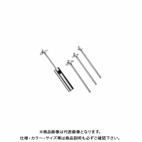 TKG 遠藤商事 LURCH ヴェジホールツイスター (4本セット) BNKE201 7-0524-1001