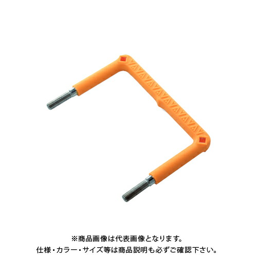 【送料別途】【直送品】FLEX フレックスシステム アメニティステップ 後付タイプ(樹脂固着式) 250mm (10本入) SG40-250SUS