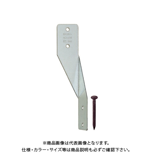 カネシン タルフィック・R (200個入) TF・R