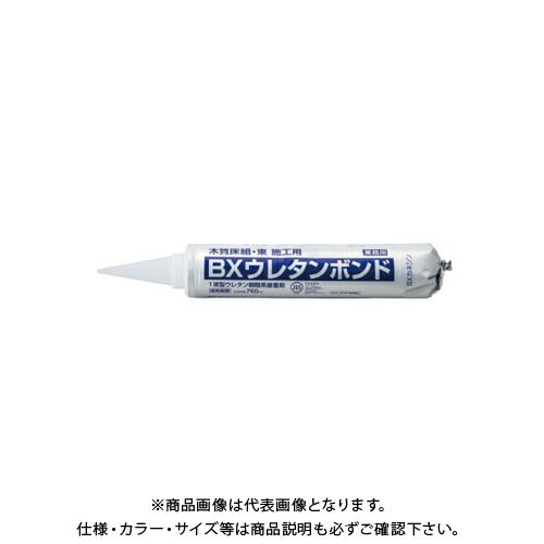 カネシン BXウレタンボンド (12本入) 円錐ノズル｜KanamonoYaSan ＫＹＳ