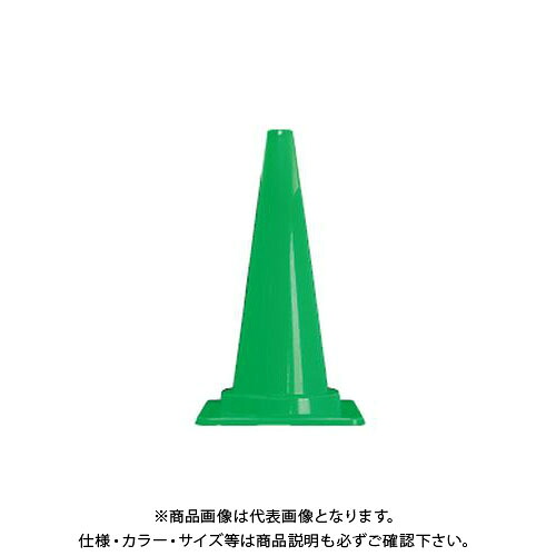 【送料別途】【直送品】安全興業 カットコーン 緑 (25入) CCCG