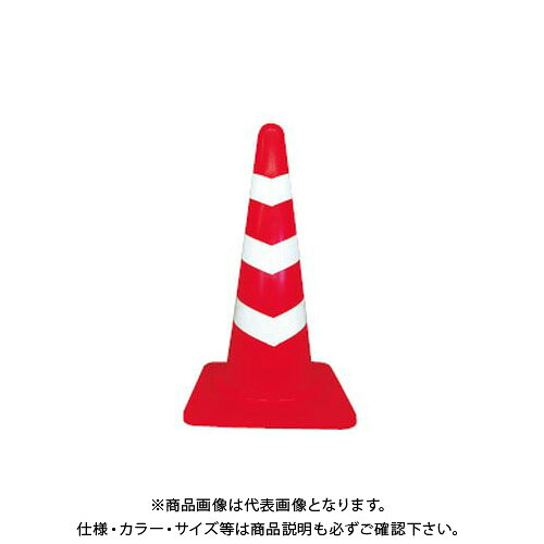 【送料別途】【直送品】安全興業 ヘビスコッチコーン 赤白 2.8kg (10入) kEY-788 28,289円