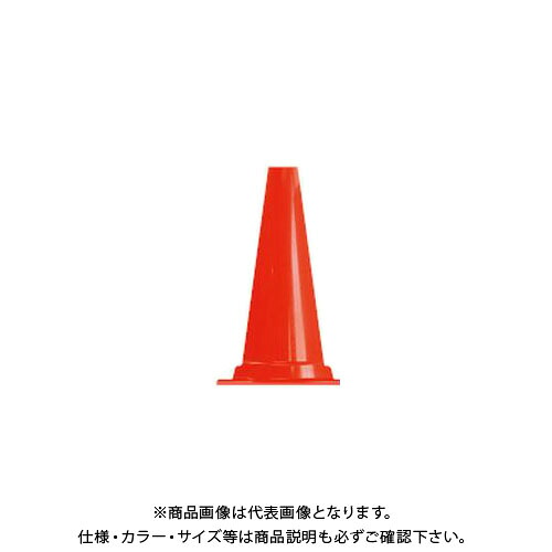 【送料別途】【直送品】安全興業 軽量ミニコーン 赤 (30入) KMCR-赤｜KanamonoYaSan ＫＹＳ
