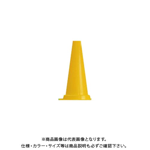 【送料別途】【直送品】安全興業 軽量ミニコーン 黄 (30入) KMCY-黄