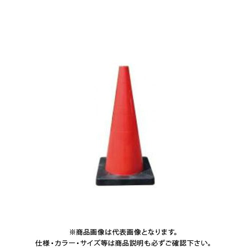 【送料別途】【直送品】安全興業 Dコーン 赤 (8入) DCR｜KanamonoYaSan ＫＹＳ