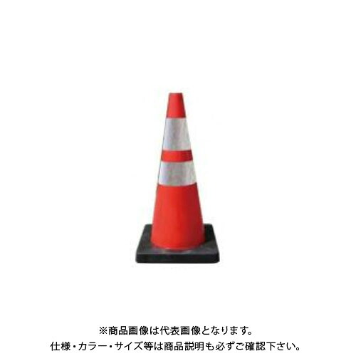 【送料別途】【直送品】安全興業 Dコーン 赤白(プリズム反射) (8入) DCRWP|KanamonoYaSan KYS