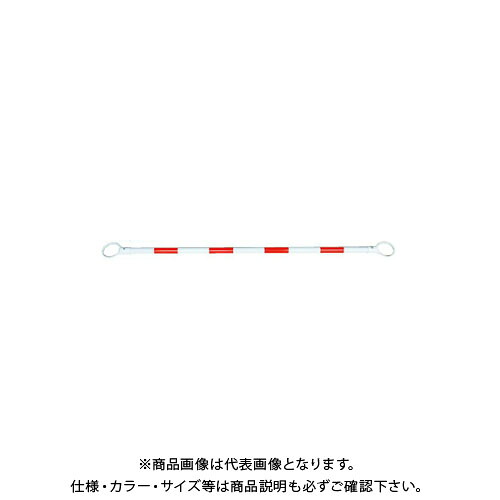 【送料別途】【直送品】安全興業 コーンバー 34&times;1.5M 赤白 (40入) CB3415RW｜KanamonoYaSan ＫＹＳ