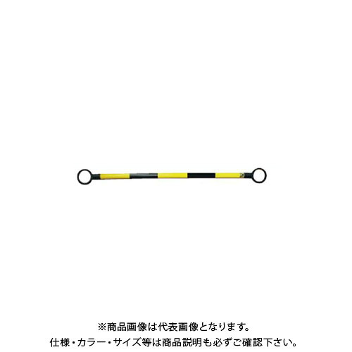 【送料別途】【直送品】安全興業 スライドバー 34&times;2.0M 2段式 黄黒 (30入) CB2-3420｜KanamonoYaSan ＫＹＳ
