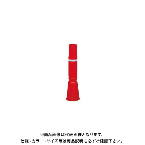 【送料別途】【直送品】安全興業 コーンライトケース 赤 (50入) KEY-609R|KanamonoYaSan KYS
