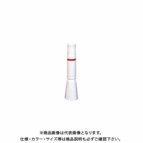 【送料別途】【直送品】安全興業 コーンライトケース 白 (50入) KEY-609W