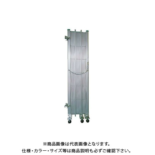 【送料別途】【直送品】安全興業 アルミゲート片開き H1800×W4000 (1入)|KanamonoYaSan KYS