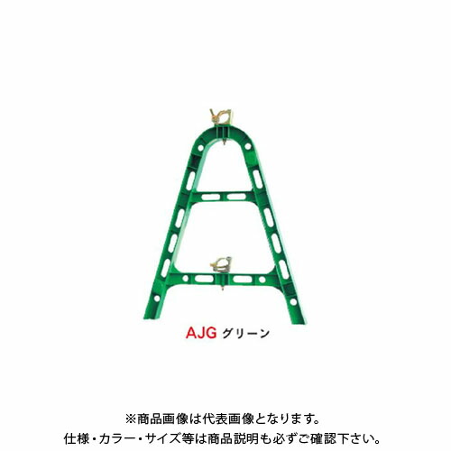 【送料別途】【直送品】安全興業 樹脂製単管バリケード 緑 (10入) AJG｜KanamonoYaSan ＫＹＳ