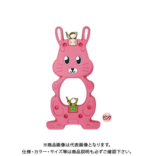 【送料別途】【直送品】安全興業 NEWラビット君 ピンク (10入)｜KanamonoYaSan ＫＹＳ