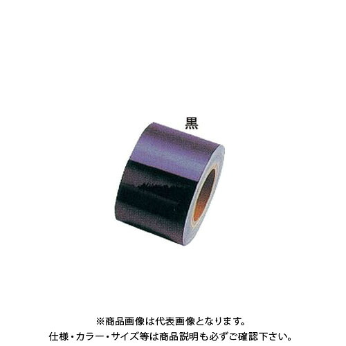 【送料別途】【直送品】安全興業 反射シート4 黒 200mm×46M (1入) YT-4|KanamonoYaSan KYS