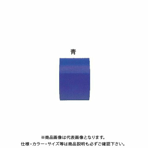 【送料別途】【直送品】安全興業 反射シート6 青 100mm×46M (1入) YT-6