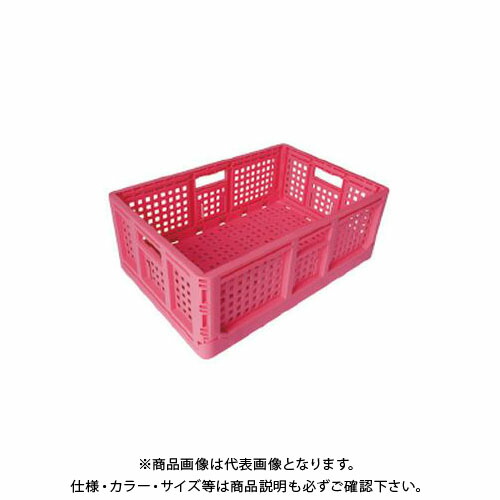 楽天市場】(10個セット) AZ カラー 折り畳みコンテナ ピンク