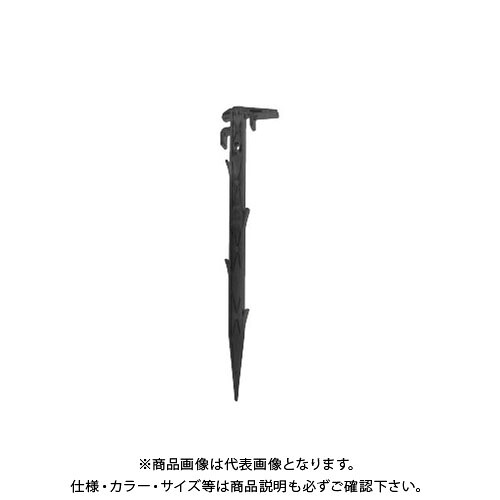 【送料別途】【直送品】安全興業 プラスチック杭 小 10本入 70×355mm (20P入)|KanamonoYaSan KYS
