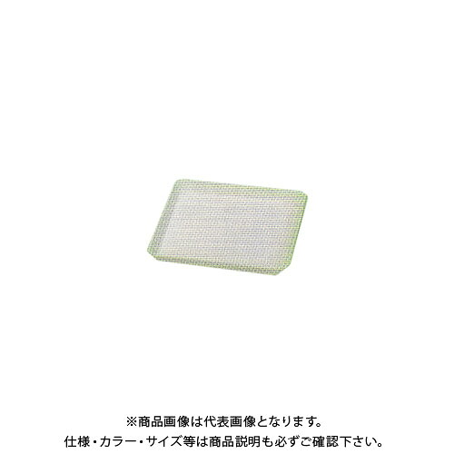 【送料別途】【直送品】安全興業 受皿 正方形 195x195 白 195&times;195&times;20mm (100入)｜KanamonoYaSan ＫＹＳ