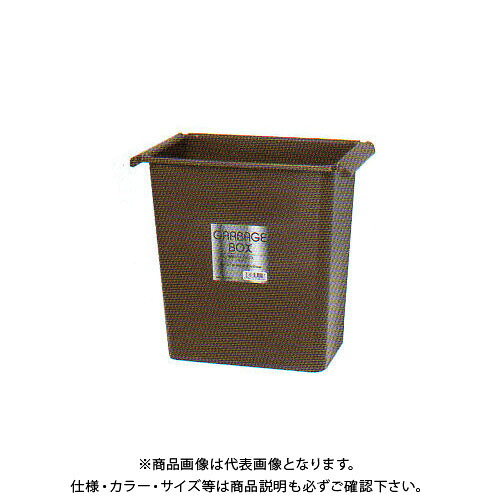 【貨物輸送別途】【直送品】安全性のある興業 角型砂ぼこりボックス席 赤銅色 265×162×254粍 (32入)