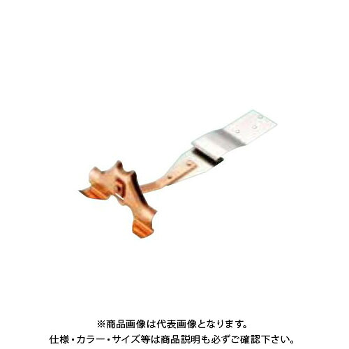 スワロー製作 D380 ジンク板 富士型横葺雪止 先付 (50入) 0155300