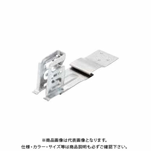 スワロー産業 ドブメッキ 出どころ スケルトン横葺一角雪止 50粍用 (50入) 0160390