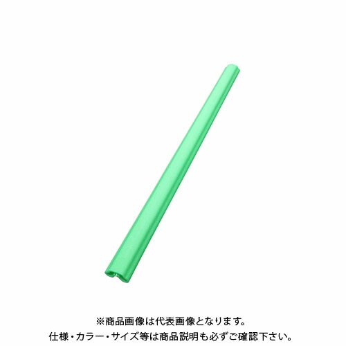 【送料別途】【直送品】エムエフ UFOロンググリーン (50本入) 有効巾100mm~180×2000mmL N01-006