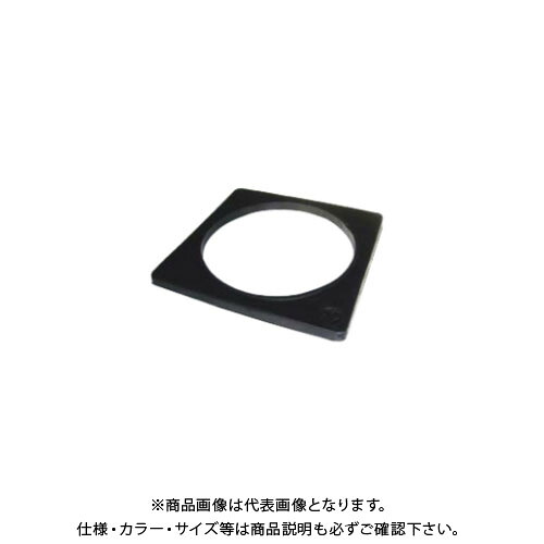 【送料別途】【直送品】エムエフ コーンベース(100個入) 370×370×23mm S25-021