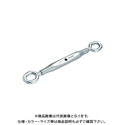 浅野金属 パイプターンバックルA型オーフ 22mm AK13413｜KanamonoYaSan ＫＹＳ