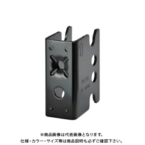 タナカ 梁け金物 MH-90 (40個入) AM3M09