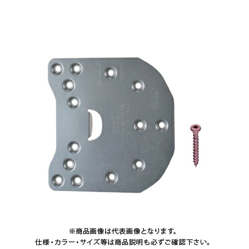 タナカ 滑っこい筋かい一皿 (40枚入) AA1092