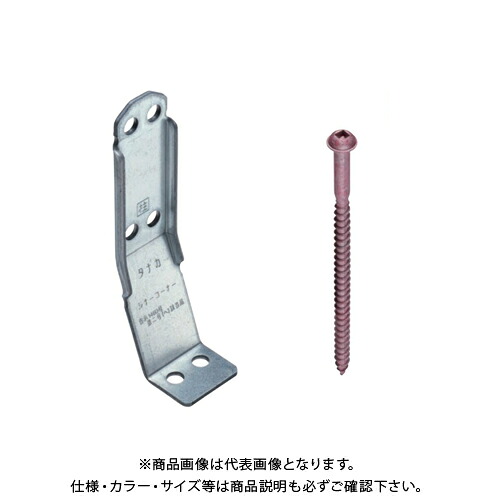 タナカ シナーコーナー 枠材致しかた (50個入) AA1578 木材・建築資材・設備-花・ガーデン・DIY