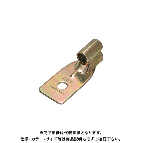 タナカ 鳥毛10 雄螺旋用 (100個入) AA3017
