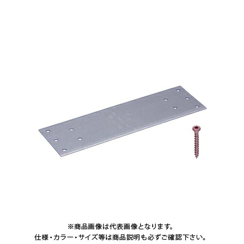 タナカ 巾広短ざく鉄器 235 (30枚入) AA1238 木材・建築資材・設備-花・ガーデン・DIY