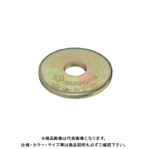 【送料別途】【直送品】タナカ 丸座金 (500枚入) AA4445