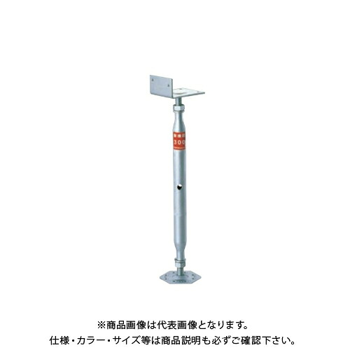 【貨物輸送別途】【直送品】タナカ スチール写真束(新横綱) 300用 L印字機 (25本入) AA4515