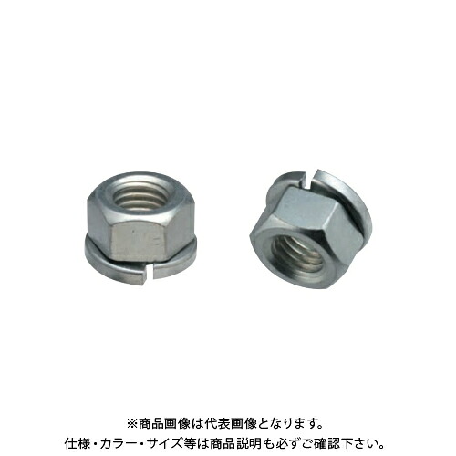 タナカ M12スプリングワッシャ付きナット (1000個入) AB4121