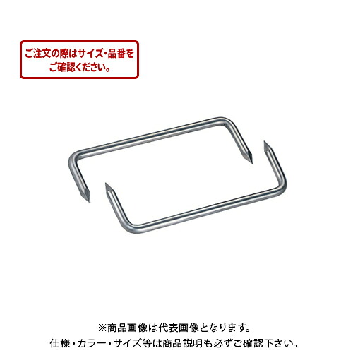 タナカ ステンレス鋼まじり物がい C150 (100本入) AB2615