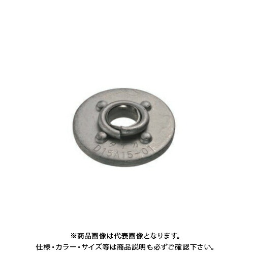 【送料別途】【直送品】タナカ スプリングワッシャ付き丸座金 ECO (400枚入) AJ4999ET｜KanamonoYaSan ＫＹＳ