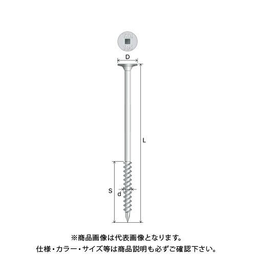 シネジック SYNEGIC タルキックII φ5.5mm×L150粍 (600本入) TK5×150