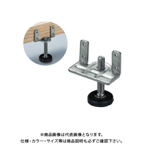 【貨物輸送別途】【直送品】万協 NUP型 ネダ受け金具 (20本入) NUP-680