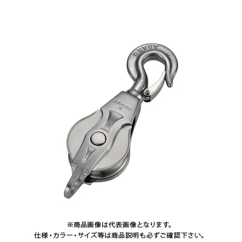 浅野金属元素産業 AK差しつかえる3-A型 コンピューター破り 100粍 2車 ハズレ止付 AK10187