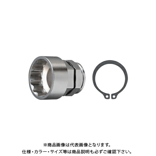 ROD技研　オフセットアダプター 楽天市場】ANEX インパクトレンチ対応 オフセットアダプター